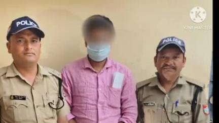 पिथौरागढ़: सिमलगैर बाजार से एक वारंटी अभियुक्त को पिथौरागढ़ कोतवाली पुलिस ने किया गिरफ्तार