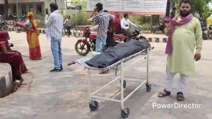 कर्वी: कर्वी के द्वारकापुरी में 85 वर्षीया वृद्धा के साथ हुई मारपीट में घायल वृद्धा की मौत, पुलिस ने कराया शव का पोस्टमार्टम