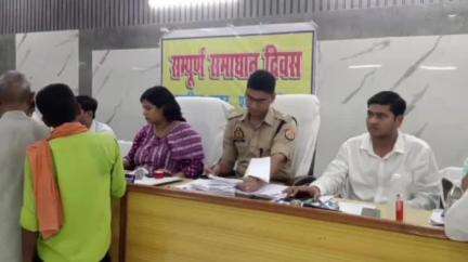 शाहजहांपुर: मुख्य विकास अधिकारी की अध्यक्षता में तहसील सदर में सम्पूर्ण समाधान दिवस का आयोजन हुआ