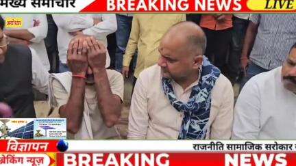 पूर्व विधायक खब्बू तिवारी वायरल चल रहे पीड़ित पंडित भोलानाथ पांडेय के घर पहुचे और बोले न्याय जरूर मिलेगा