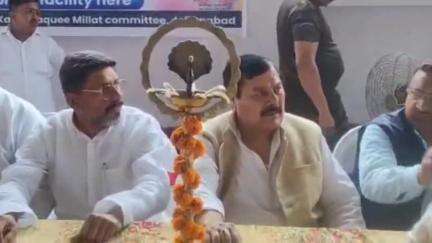 जहानाबाद: सांसद सुरेंद्र यादव ने खुतबा चक में शैक्षणिक संस्थान का किया उद्घाटन, कहा- मुस्लिम होना हो गया है गुनाह