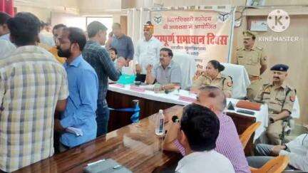 मुसाफिरखाना: तहसील में जिलाधिकारी व पुलिस अधीक्षक की अध्यक्षता में आयोजित संपूर्ण समाधान दिवस में 35 शिकायतें प्राप्त, 5 निस्तारित