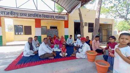 गाजनगढ़ स्कूल में परिणाम उत्सव मनाया, छात्र छात्रों को पुरस्कार भी दिए गए