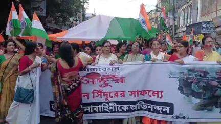 কৃষ্ণনগর ১: কৃষ্ণনগর শহরে জাতীয় পতাকা হাতে নিয়ে এক সুবিশাল মিছিল, উপস্থিত সুকান্ত মজুমদার