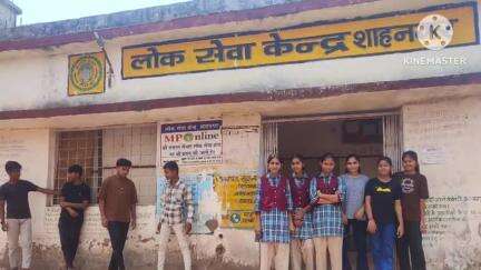 शाहनगर: स्कूली छात्रों को मिल रही है आईटी की ऑन-द-जॉब ट्रेनिंग