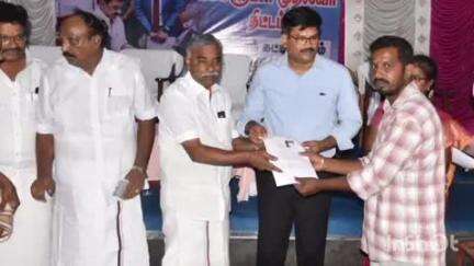நன்னிலம்: ஆண்டாங்கோவில் உதவி பெறும் துவக்க பள்ளியில் மூன்றாம் கட்ட மக்களுடன் முதல்வர் முகாம்