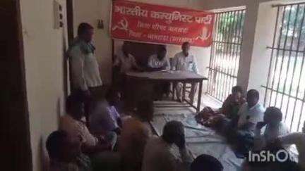 नाला: नाला पीडब्ल्यूडी में भारतीय कम्युनिस्ट पार्टी की जिला कमेटी की बैठक हुई