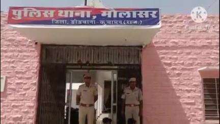डीडवाना: मौलासर पुलिस ने नकबजनी के मामले में 2 आरोपियों को किया गिरफ्तार, 8 माह से चल रहे थे फरार