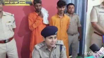 महुआ: महुआ अनुमंडल के हरलोचनपुर थाना में गहने डबल करने के नाम पर ठगी करने वाले दो ठग गिरफ्तार