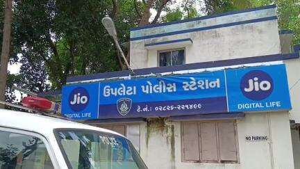 ઉપલેટા: ઉપલેટામાં વર્ષ 2019 માં થયેલ હત્યાની કોશિશ ના ગુનામાં આરોપીને તકસીરવાન ઠરાવી 10 વર્ષની સજા ફટકારી