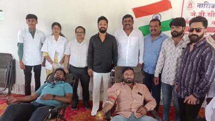 नाशिक: भारतीय सीमेवरील जवानांसाठी व तसेच जलसंपदा मंत्री गिरीश महाजन यांच्या वाढदिवसानिमित्त भव्य रक्तदान शिबिराचे आयोजन