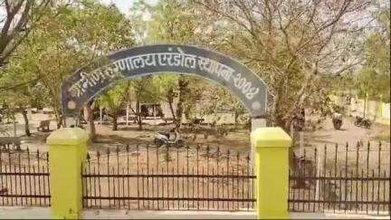 एरंडोल: खर्ची खुर्द शिवारातून सुकेश्वर येथे नदीत मासेमारीस गेलेला ४१ वर्षीय व्यक्तीचा वीज कोसळून मृत्यू, एरंडोल पोलिसात नोंद
