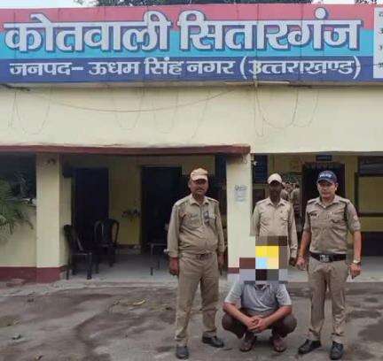 रुद्रपुर: सितारगंज कोतवाली पुलिस ने लूट के फरार आरोपी को सिडकुल फेस टू तिराहा से डेढ़ लाख रुपए की नकदी के साथ किया गिरफ्तार