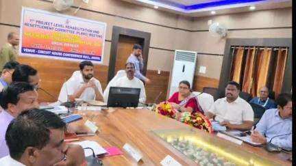 ଛେଣ୍ଡିପଦା: ଅନୁଗୋଳ ସର୍କିଟ ହାଉସ ଠାରେ ଛେଣ୍ଡିପଦାର ନୟନୀ କୋଲ ବ୍ଲକର ରିହାବିଲିଟେସନ ଆଣ୍ଡ୍ ରିଷ୍ଟଲିମେଣ୍ଟ ବୈଠରେ ଯୋଗଦେଲେ ଛେଣ୍ଡିପଦା ବିଧାୟକ