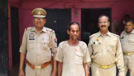 कर्वी: भरतकूप थाना पुलिस ने पॉक्सो एक्ट के एक वांछित अभियुक्त को गिरफ्तार किया