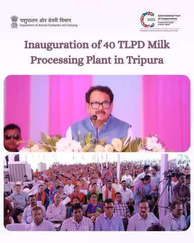 Prof. S.P. Singh Baghel, Hon’ble Minister of State for Fisheries, Animal Husbandry & Dairying, Government of India, addressed the gathering at the inauguration of the 40 TLPD Milk Processing Plant at Bamutia, Tripura.