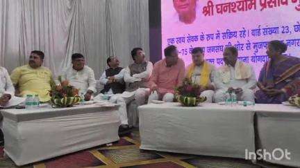 मुशहरी: चैंबर ऑफ कॉमर्स में सुशील मोदी की प्रथम पुण्यतिथि पर रक्तदान शिविर, पुराने जलसंघी और आर एस एके सदस्यों को सम्मानित किया गया