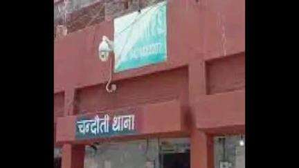 गया टाउन सीडी ब्लॉक: गया-पटना मार्ग पर कार की टक्कर में बाइक सवार और पीछे बैठी लड़की की हुई पहचान, शवों का पोस्टमार्टम कराकर परिजनों को सौंपा गया