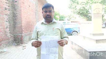 कलान: दहेलिया निवासी गोपाल सिंह से ₹59,000 एठने का आरोप, पीड़ित ने थाने में दी तहरीर