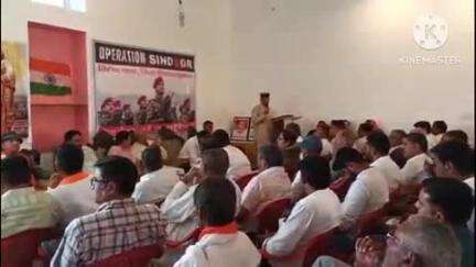 कुचामन सिटी: कुचामन में तिरंगा यात्रा एवं अहिल्याबाई होल्कर अभियान के लिए भाजपा की कार्यशाला हुई, सेना के सम्मान में नारे लगाए गए