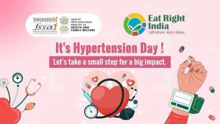 On this #WorldHypertensionDay2025 , let's think about our salt intake.  #worldhypertensionday