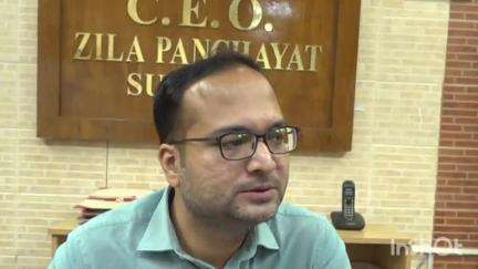अंबिकापुर: जिले में स्वच्छ भारत के तहत अपशिष्ट प्रबंधन इकाई को लेकर जिला पंचायत सीईओ विनय अग्रवाल ने दी जानकारी