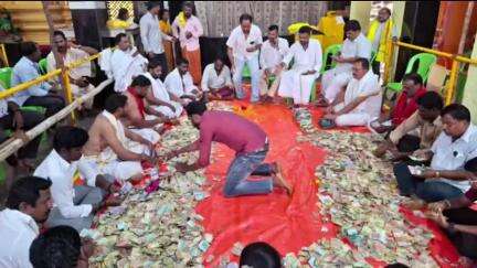 పలమనేరు: శ్రీ తిరుపతి గంగమ్మ దేవస్థానం హుండీ లెక్కింపులు, రూ. 8,76,230 ఆదాయం