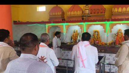 राजगढ़: राज्य मंत्री और सांसद नापलियाखेड़ी गांव में भगवान देवनारायण मंदिर के प्राण प्रतिष्ठा महोत्सव में शामिल हुए