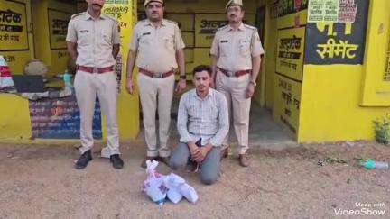 भीनमाल: भीनमाल पुलिस ने 1 किलो 447 ग्राम अफीम दूध के साथ एक आरोपी को किया गिरफ्तार