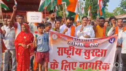 अन्तागढ़: ग्राम कोदागांव में निकाली गई तिरंगा यात्रा, अंतागढ़ विधायक रहे उपस्थित