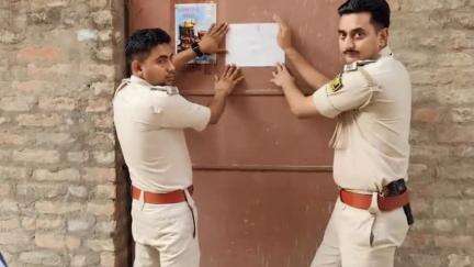 मोतिहारी: मोतीहारी पुलिस ने जिले के विभिन्न थाना क्षेत्रों में छह अभियुक्तों के घर पर विधिवत तामिला किया इश्तिहार