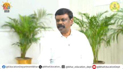 अगर कोई बच्चा ट्यूशन कोचिंग के बहाने विद्यालय से लगातार अनुपस्थित हुआ तो छुट्टी। 
#breakingnews #latestnews #viralnews