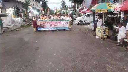 মাথাভাঙা ১: ভারতীয় সেনাবাহিনীকে কুর্নিশ জানিয়ে তৃণমূলের পক্ষ থেকে মাথাভাঙা শহরে মিছিল অনুষ্ঠিত হলো