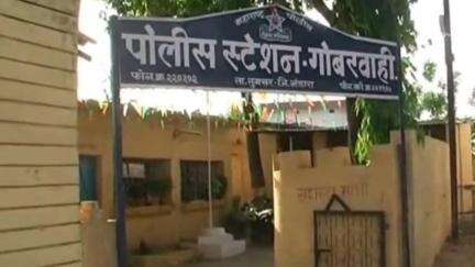 तुमसर: हिरापूर हमेशा येथे हातभट्टीच्या दारू अड्ड्यावर गोबरवाही पोलिसांची धाड, २० हजार रुपयांचा मुद्देमाल जप्त