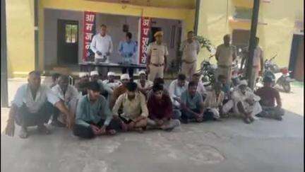 श्रीमाधोपुर: नालोट गांव में जमीनी विवाद के मामले में थोई पुलिस ने 20 लोगों को किया गिरफ्तार, पुलिस जांच में जुटी