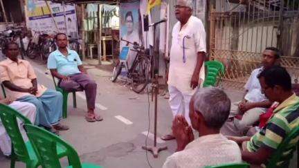 সন্দেশখালি ২: বিকাশ ভবনে সামনে শিক্ষকদের উপরে পুলিশি  আক্রমণের প্রতিবাদে সন্দেশখালিতে বামেদের প্রতিবাদ সভা