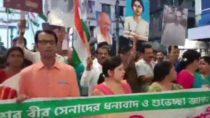 কোচবিহার ১: কোচবিহার শহরে জাতীয়তাবাদী মিছিল করলো শহর ব্লক তৃণমূল কংগ্রেস, উপস্থিত জেলা সভাপতি