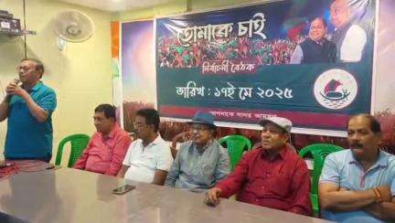 বালি-জগাছা: মোহনবাগান অ্যাথলেটিক ক্লাবের নির্বাচন উপলক্ষে হাওড়া জেলা সদর তৃণমূল কংগ্রেস কার্যালয়তে  প্রস্তুতি বৈঠক উপস্থিত মন্ত্রী