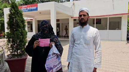 सहारनपुर: दाबकी जुनारदार गांव में जमीन की खरीद-फरोख्त को लेकर 11 लाख 55 हजार रुपए की ठगी, पीड़ित ने SSP से लगाई गुहार