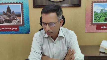 दमोह: 31 मार्च तक निकटतम राशन दुकान पर EKYC कराना अनिवार्य, अन्यथा राशन नहीं मिलेगा: कलेक्टर सुधीर कुमार कोचर