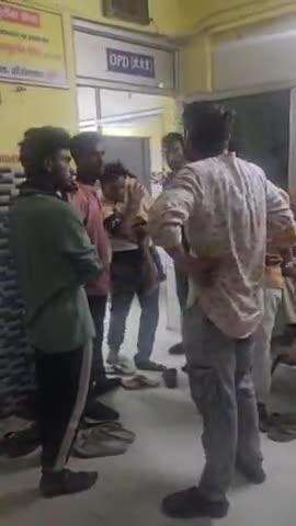 कुटुंबा: बंधुआ गांव में घर के अन्य बच्चों के साथ छत पर खेलते समय गिरकर मासूम की मौत, परिजनों का रो-रोकर बुरा हाल