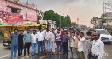 सूरजपुर: जिला मुख्यालय सूरजपुर में युवा कांग्रेस ने राहुल गांधी पर हुए द्वेषपूर्ण एफआईआर के खिलाफ किया विरोध प्रदर्शन
