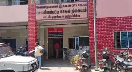 சேலம்: வேலை வாங்கித் தருவதாக பெண்ணிடம் 15 லட்சம் மோசடி கேரளா வாலிபர்கள் நான்கு பேர் மீது வழக்கு