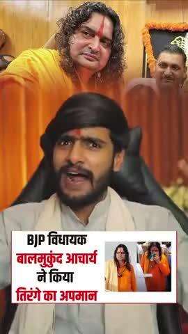 जीपी सरकार उत्सव भाषण का इस्तेमाल करती है फिर भी उसे पर कोई कार्रवाई नहीं होती#cm