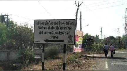 તળાજા: શેળાવદર બળાત્કાર કેસમાં આરોપીના કોર્ટે જામીન ના મંજૂર કર્યા