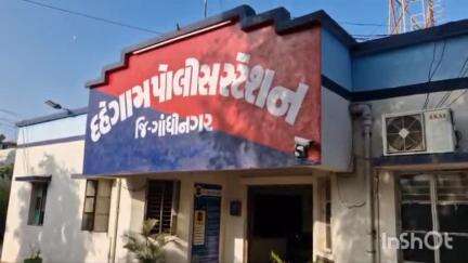 દહેગામ: દહેગામ-નાંદોલ રોડ પરથી વરલી મટકાનો જુગાર રમતા ઈસમને પોલીસે ઝડપી પાડ્યો