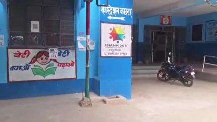 सनहौला: सामुदायिक स्वास्थ्य केंद्र सन्हौला मैं अस्पताल प्रशासन की लापरवाही से आम नागरिक है परेशान #jansamasya