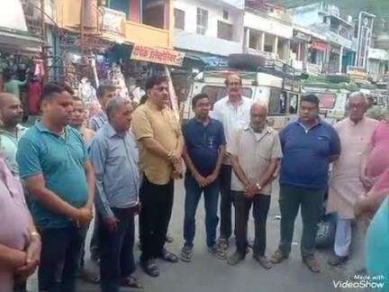 सतपुली: उद्योगपति व सामाजिक कार्यकर्ता सुंदर सिंह चौहान की मृत्यु पर व्यापार संघ सतपुली ने किया शोक व्यक्त