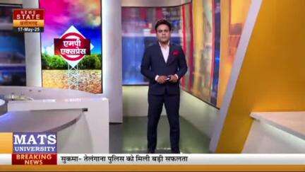 अशोकनगर- दो भाइयों की खुद खुशी के बाद रसूखदारों पर कार्रवाई के लिए अस्थियां लेकर पहुंचे कलेक्ट्रेट