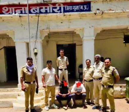 गुना नगर: लिफ्ट में महिला के साथ दुष्कर्म, दो आरोपी गिरफ्तार